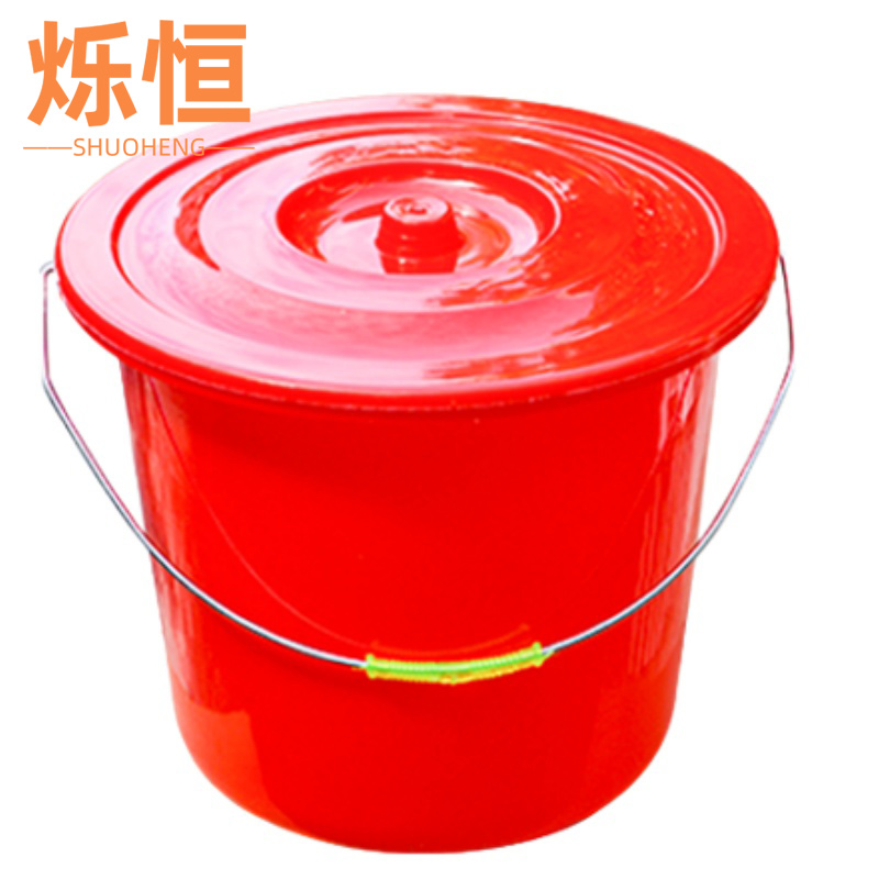 烁恒水桶 12.5L有盖个
