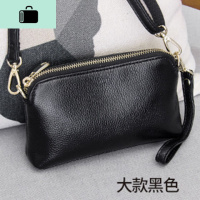 手包女手拿包2019新款真皮贝壳包女小包手抓包潮时尚纯皮小挎包女NEWLAKE 黑色大号1980#