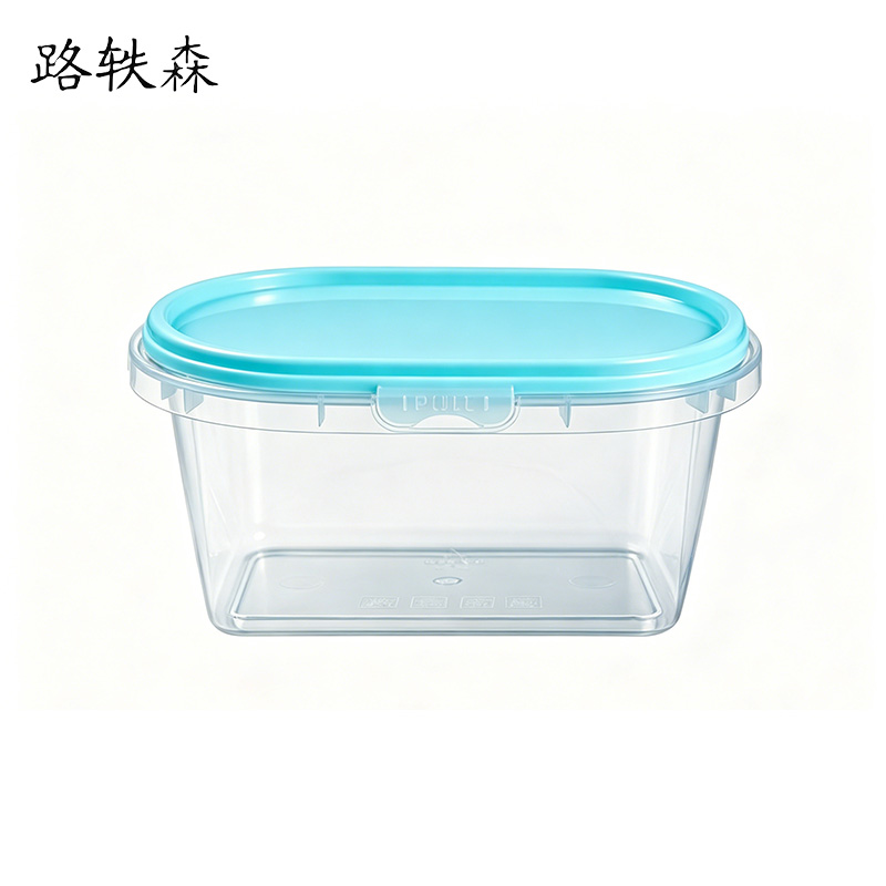 路轶森 打包盒 380ml 个高清大图