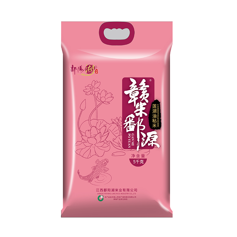 鄱阳湖 莲湖油粘米5kg大米