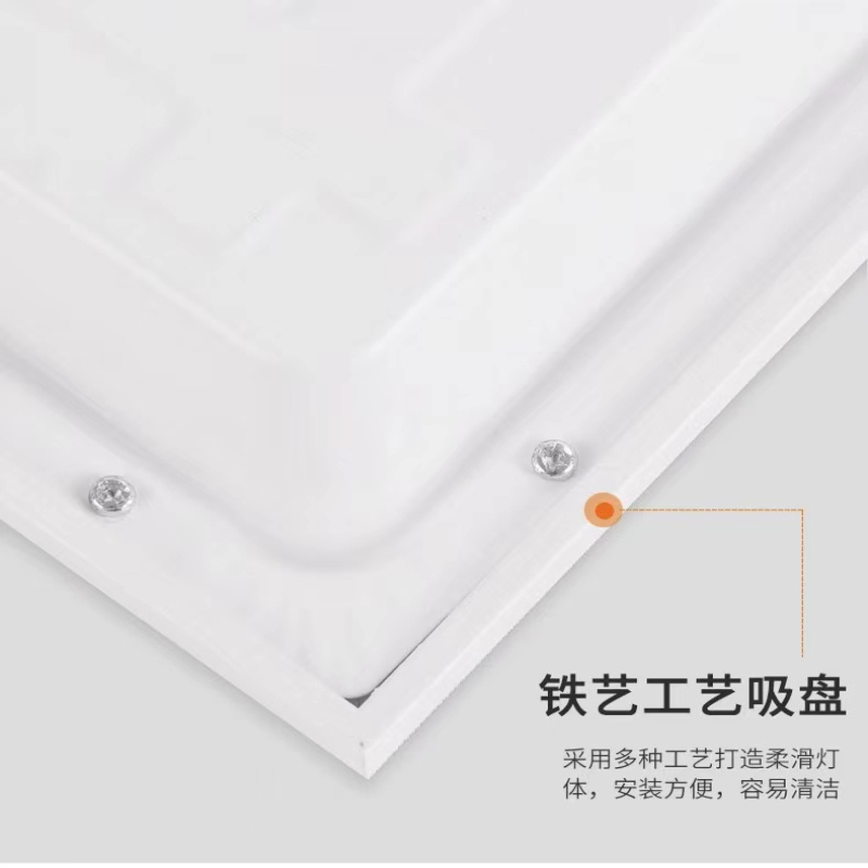 锦图 LED面板灯 JT-600X600-60W高清大图