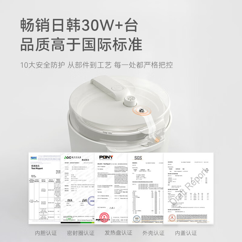 歐萊克 OLK-501D(5L压力锅-岩黑双胆DYLG00507) 电压力锅 家用旋钮智能触控高压锅电饭锅快煮智能预约高清大图