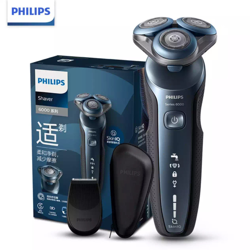 飞利浦(PHILIPS)电动剃须刀干湿双剃智能动力调节刮胡刀S6688