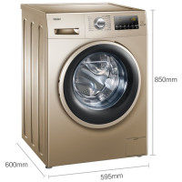 海尔洗衣机全自动高温除菌除螨大容量BLDC变频电机EG10014B39GU1 10KG滚筒双喷淋科技除泡沫洗衣机