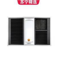 奥普(AUPU)浴霸QDP1020C(银)吊顶式风暖浴霸 照明一体纯平吸顶嵌入式浴霸换气扇 适合多种吊顶安装