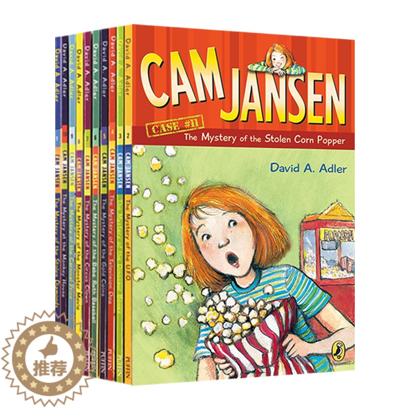 [醉染正版]侦探故事11-20册 英文原版小说 Cam Jansen 少女侦探简森 少儿儿童分级读物书籍 英文版进口英语高清大图