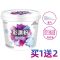 彩漂粉漂白剂去渍去黄增白彩白色衣物家用爆炸盐去污渍洗衣神器 [1瓶彩漂粉]送2块内衣皂