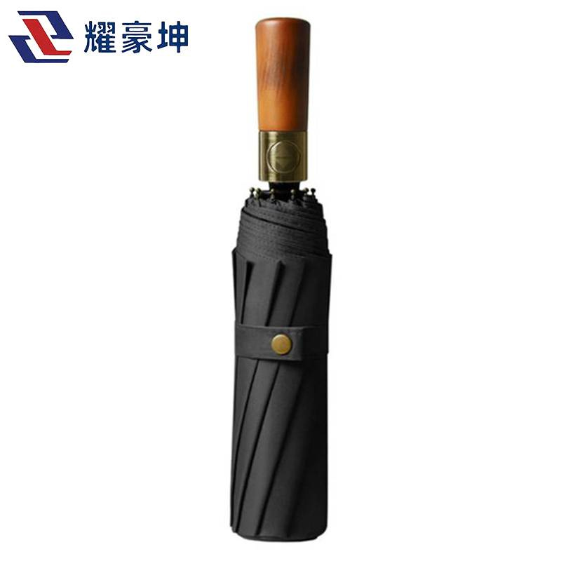 耀豪坤 雨伞自动折叠伞 10骨/把高清大图