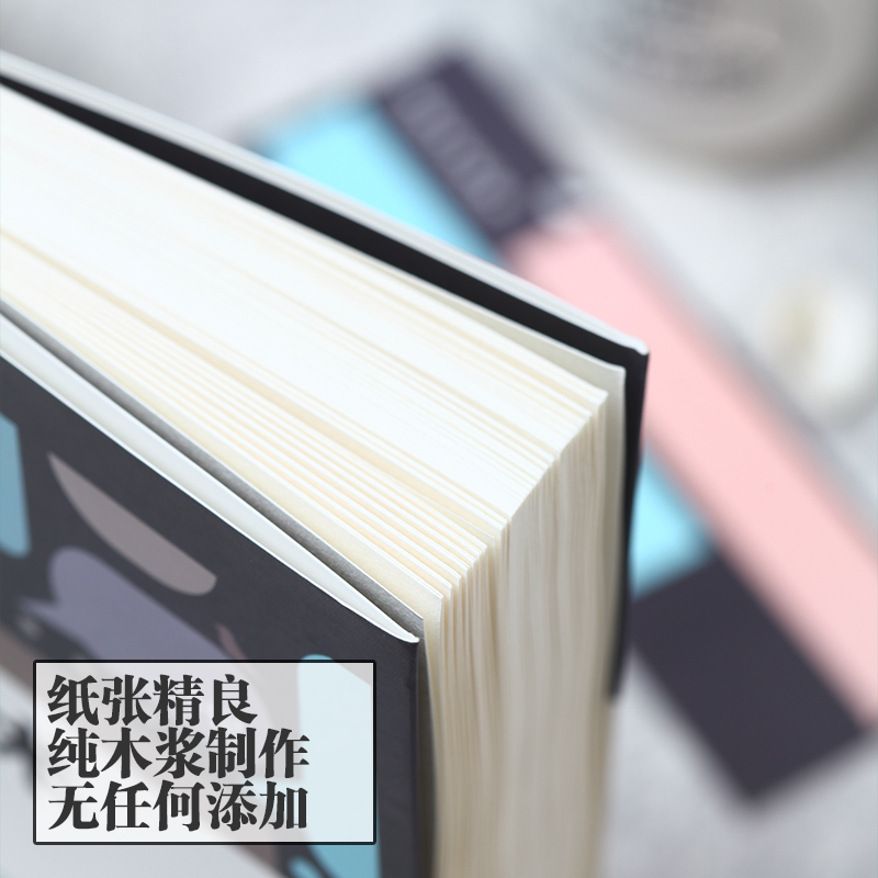 [正版]抖音同款全5册跟任何人都能聊得来沟通艺术全知道 口才智慧人际交往与人说话交朋友说话之道不会说话你就输了技巧沟通高清大图