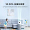 [官方旗舰店]小米米家消毒空气净化器 家用智能除甲醛霾 智能控制