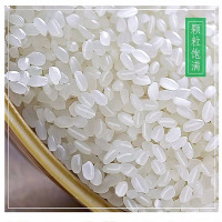 福临门东北优质大米2500克