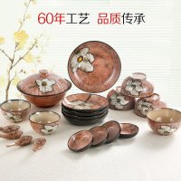 [玉泉]YUQUAN韩式 餐具套装碗碟 中式陶瓷碗盘筷子 釉下彩家用 高淳陶瓷国产 20件