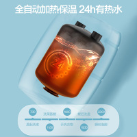 万和(Vanward)5升小厨宝E05-M2WM10-15上出水1500W节能一级能效储水热水器即热家用自动补水