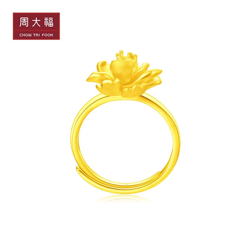 周大福 珠宝首饰 牡丹花 可调节足金黄金戒指计价 (工费:198元) eof