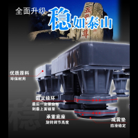 全自动通用洗衣机底座垫高支架移动万向轮架子滚筒托架不锈钢底架