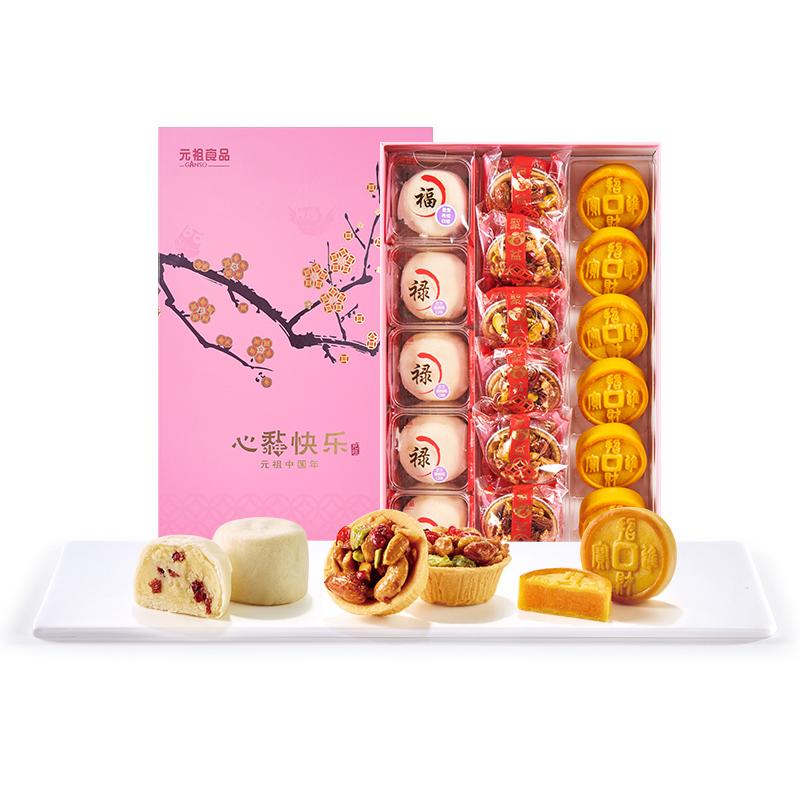 [1000份起购]春节糕点