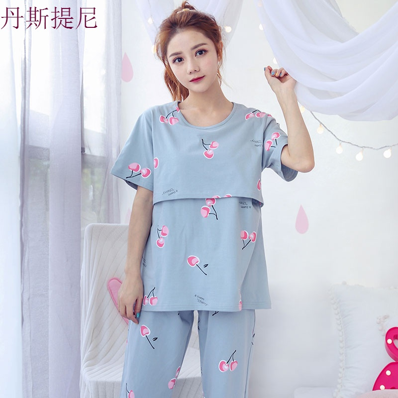 春秋季孕妇睡衣女冬款纯棉长袖哺乳套装产后喂奶月子服全棉家居服