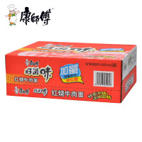 康师傅好滋味红烧牛肉面 好滋味方便面 整箱24包装泡面办公宿舍速食懒人食品