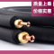 菱冻 空调管连接管 加厚1.5/2匹3匹(6+12)双管一米 需要几米拍几件