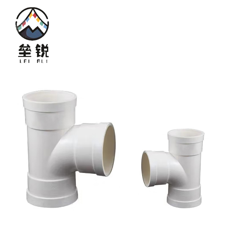 垒锐PVC三通 110 个高清大图
