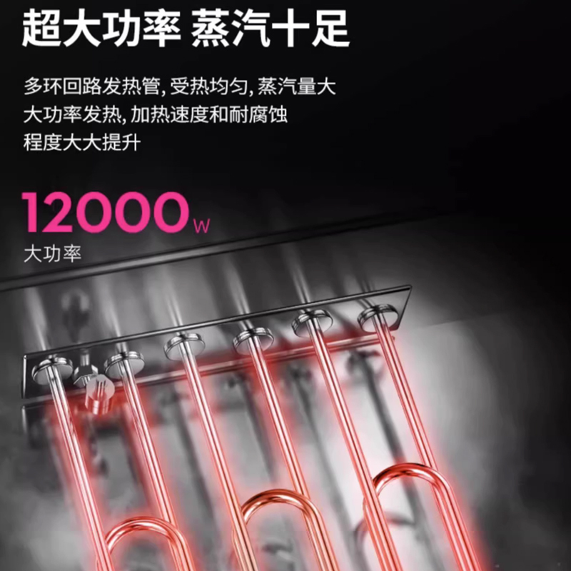 乐创/Lecon 商用蒸饭柜电蒸箱蒸饭车全自动智能定时 食堂燃气蒸饭机蒸包炉家用小型不锈钢蒸柜六盘 天然气液化气燃气款