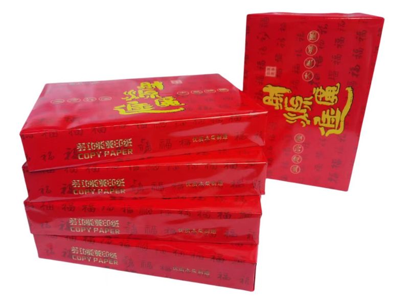 宣皇 十周年a4打印纸70g复印纸500张单包办公专用纸学生用纸a4机打印白纸 宣皇十周年A4 70G 8包/箱高清大图