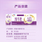[2月生产]伊利A2β酪蛋白纯牛奶200ml*24盒/箱 6.4g原生乳蛋白 乐享装
