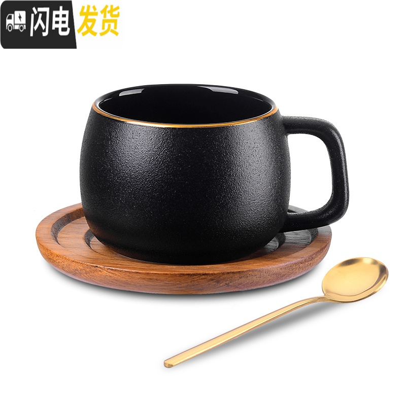 三维工匠欧式小咖啡杯套装陶瓷家用下午茶茶具磨砂咖啡杯带木托配铁架 一杯一碟一勺咖啡器具