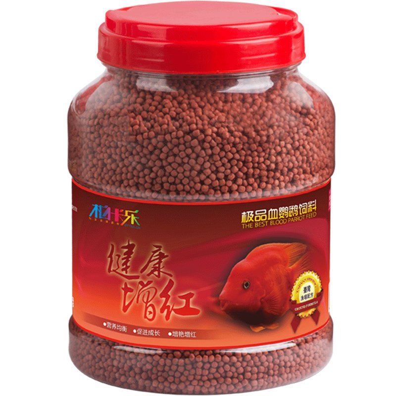 血鹦鹉鱼食增红鱼饲料热带鱼发财鱼增色鱼食金鱼饲料红鹦鹉鱼饲料报价 参数 图片 视频 怎么样 问答 苏宁易购