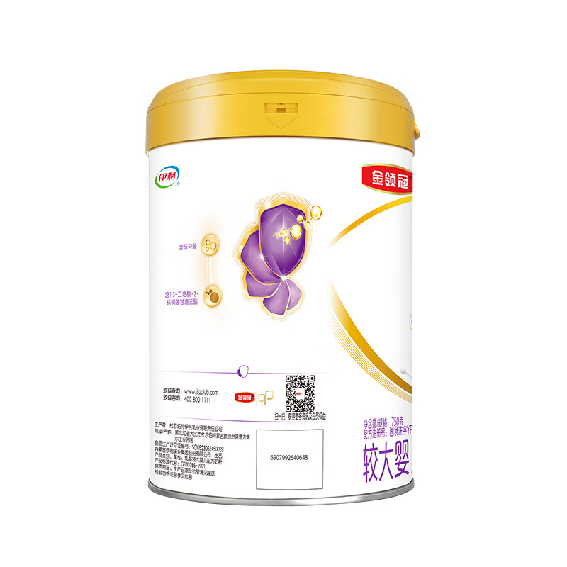 伊利(YILI)金领冠珍护铂萃2段6-12月较大婴儿奶粉750g*1罐(新旧包装随机发货)高清大图