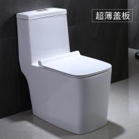 普通家用抽水马桶陶瓷连体坐便器节水彩色喷射虹吸式250/350坑距壹德壹