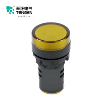 天正电气 TGAD56 AC380V 黄色 08100030176 指示灯