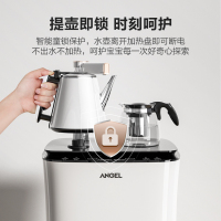 [苏宁自营]安吉尔(Angel)下置式家用办公饮水机茶吧机CB2717LK-J a高档小蛮腰智能触控泡茶