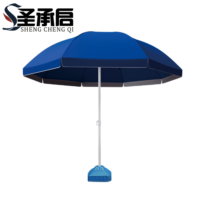 圣承启 庭院伞 2.4米 把高清大图
