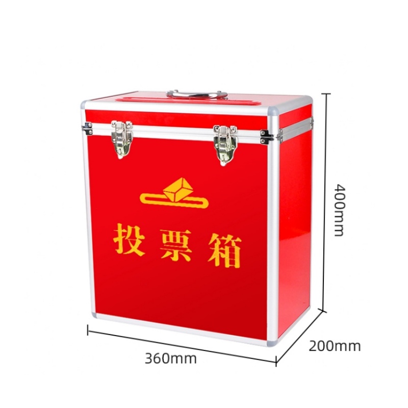 芙首泰投票箱360*200*400mm个高清大图