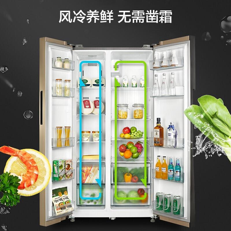 美的(Midea) 对开双开风冷527升家用大容量 电冰箱BCD-527WKM(ZG)芙蓉金