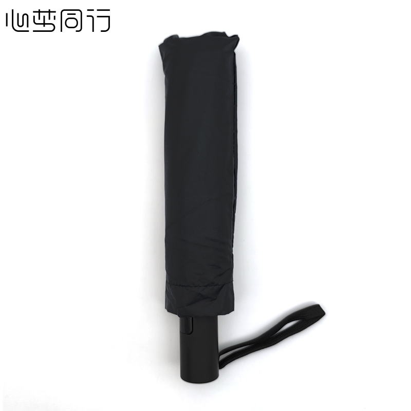 心梦同行八双骨自动雨伞 16骨折叠伞晴雨两用三折伞 黑胶防晒伞遮阳伞 0639/把高清大图