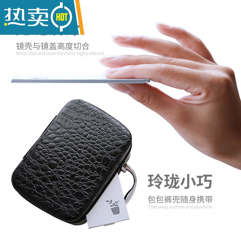 敬平小镜子便携随身折叠女学生宿舍化妆镜小号翻盖梳妆桌面镜超薄男士 迷你+迷你+迷你便携式用镜高清大图