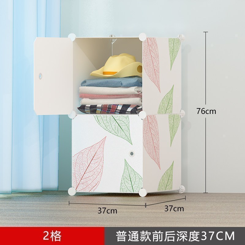 美帮汇大号收纳箱学生宿舍衣服整理箱家用儿童玩具塑料抽屉式储物小柜子高清大图