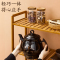 美的(Midea) 养生壶药煎壶多功能全自动煎药壶家用养生壶中医陶瓷壶电熬药锅养生煲3L电水壶DG30E103
