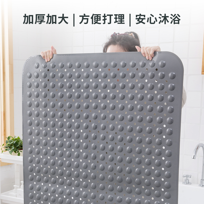 淋浴房防滑垫洗澡脚垫卫生间地垫厕所塑料垫子家用浴室防摔浴垫 三维工匠高清大图