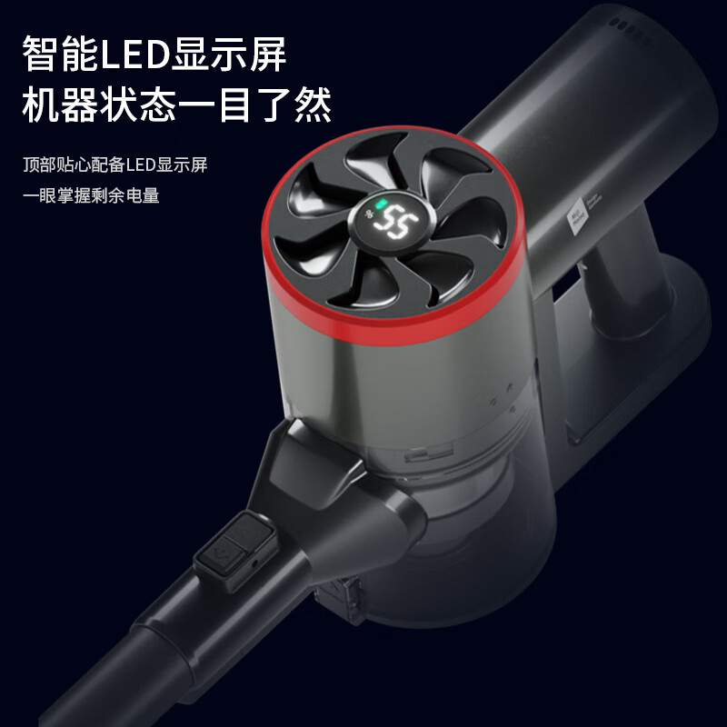 米技生活 无线真空吸尘器(充电式真空吸尘器)VC-WP1202高清大图
