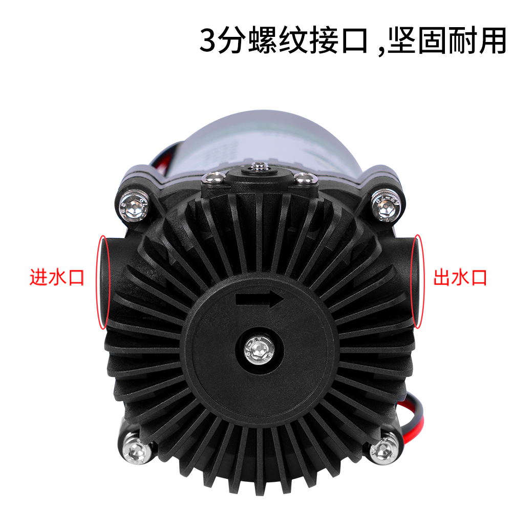 帮客材配 苏宁极物小Biu净水器 R500-W1净水机 增压泵 压力泵 电机 抽水泵高清大图