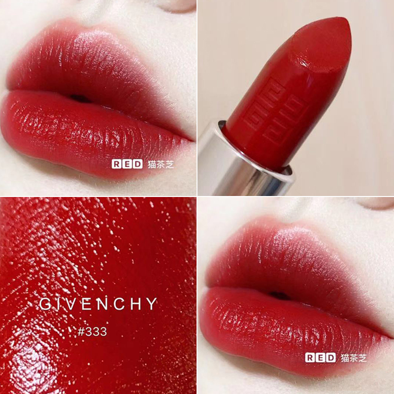 国内专柜版纪梵希高定香榭天鹅绒唇膏小羊皮口红n333女神红棕调正红色