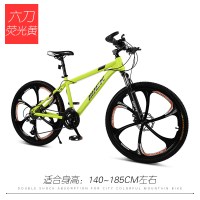 24/26英寸高碳钢碟刹山地自行车一体轮城市山地车21速24速27速减震男女式学生单车鑫双龙XINSHUANGLONG