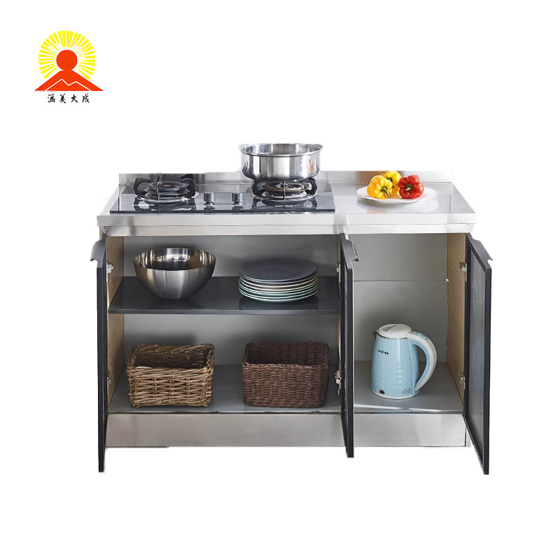 涵美大成 不锈钢橱柜灶台款 1200*500*830mm 台高清大图
