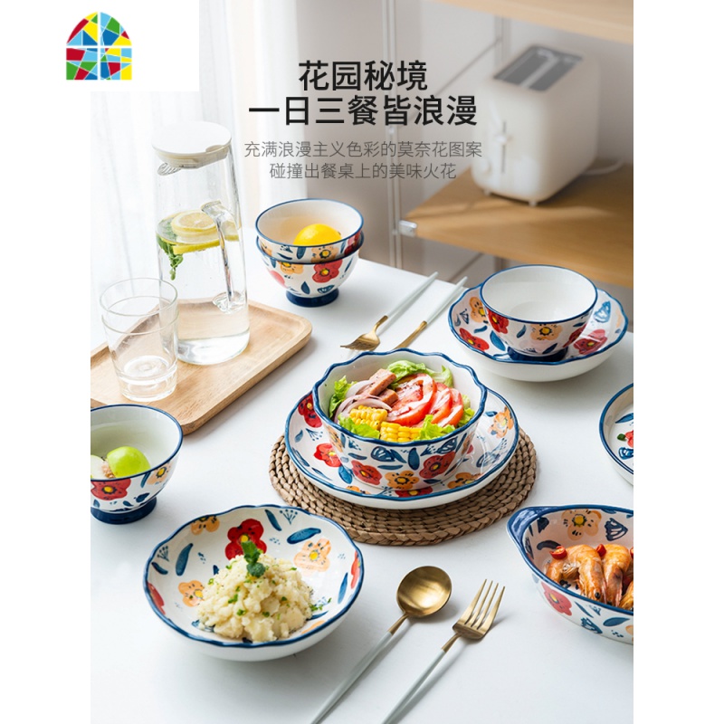 莫奈花园碗盘陶瓷创意个性饭碗菜盘汤碗鱼盘家用餐具套装 FENGHOU 童趣9英寸草帽盘高清大图