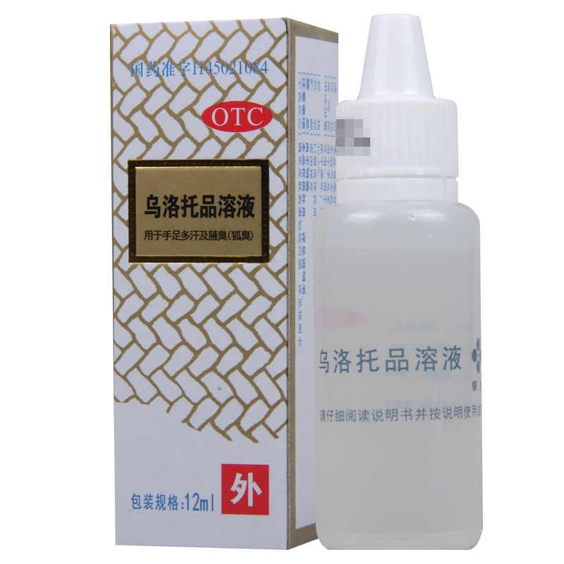 银桂 乌洛托品溶液 12ml*1瓶/盒*5盒