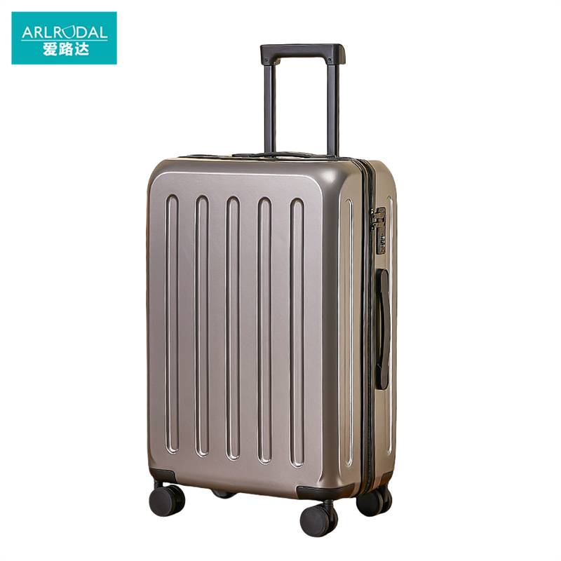 爱路达拉杆箱26寸/个高清大图