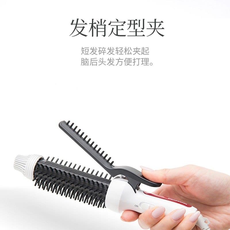 松下卷发棒 梳子卷发器烫发美发卷发梳电卷棒 EH-HT45-W496图片